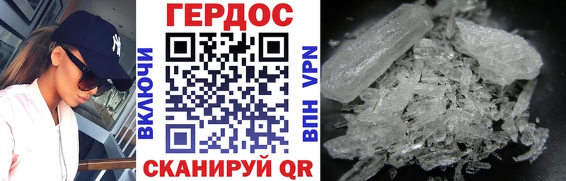 ГЕРОИН Афган  Королёв 