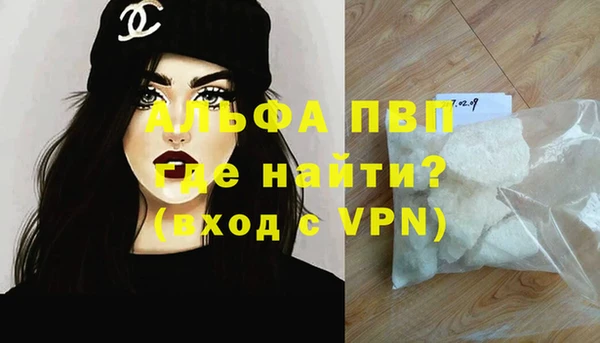 дмт Новокубанск