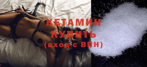 дмт Новокубанск
