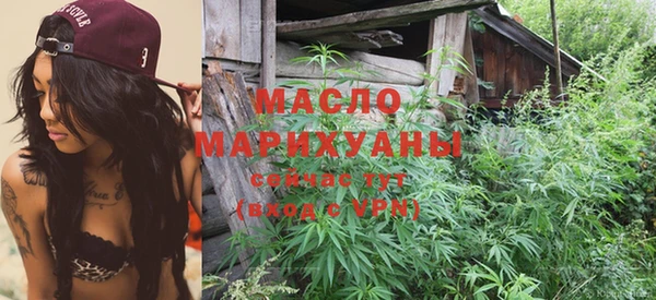 герыч Новозыбков