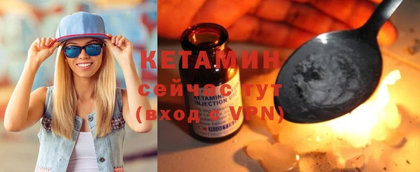 герыч Новозыбков