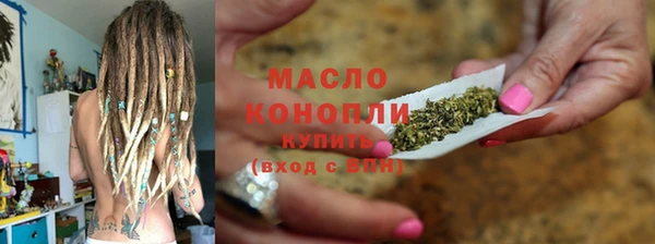 дмт Новокубанск