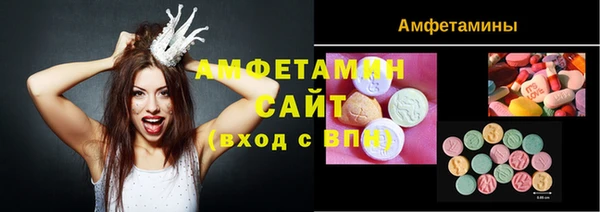 дмт Новокубанск