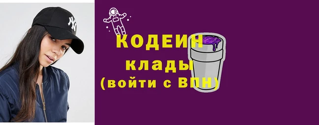 дмт Новокубанск