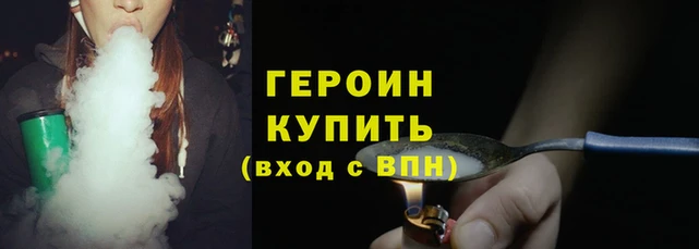 MDMA Нягань
