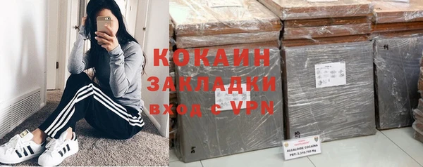 дмт Новокубанск