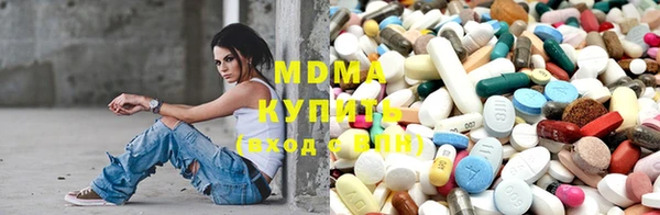 герыч Новозыбков