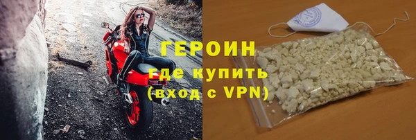 дмт Новокубанск
