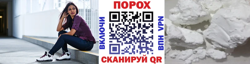 Первитин Methamphetamine  Королёв 
