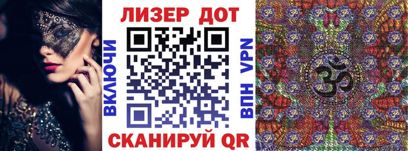 цены   Королёв  Марки N-bome 1,8мг 